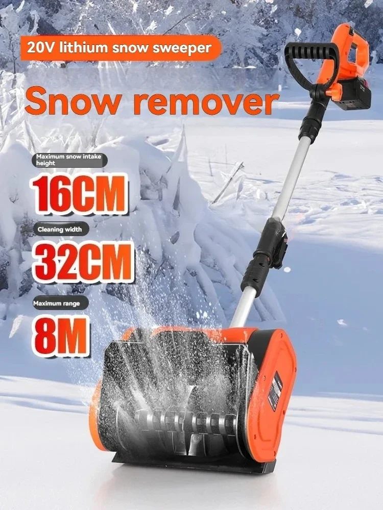Lightweight Portable Electric Snow Blower Foldable Snow Shovel Small Snow Clearing Removal Equipment
