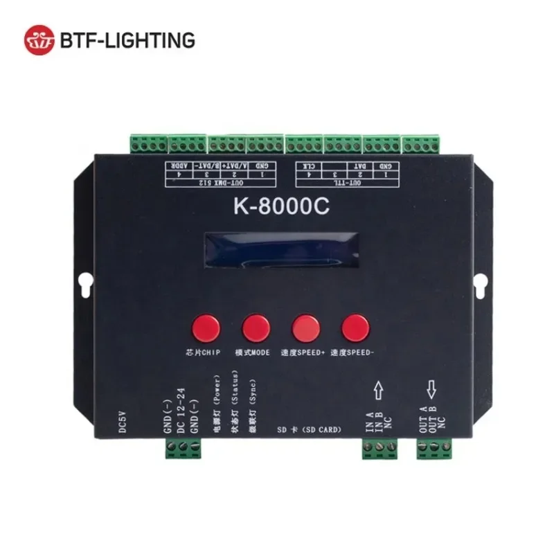 Intelligent Lighting Solution Offline  8ports Sd Card Led Controller K-8000C