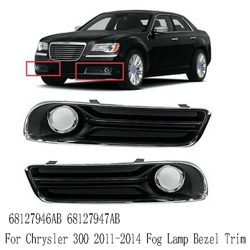 

Front Bumper Fog Light Cover Chrome For Chrysler 300 2011-2014 Fog Lamp Bezel Trim 68127946AB 68127947AB-N25R