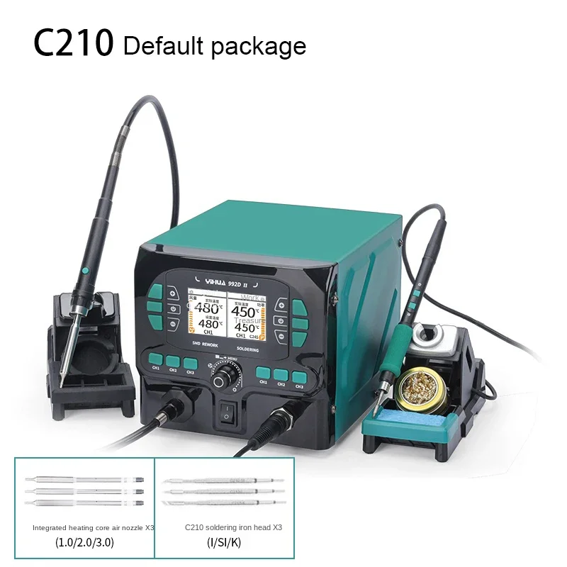 YIHUA 992D-II محطة إعادة تشغيل الهواء الدقيقة مع فوهة هواء 1/2/3/4 مم 210 245 مكواة لحام اختيارية 2 في 1 محطة ديسولديرينغ #6