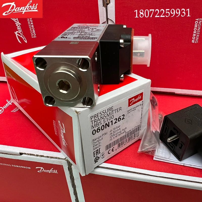 MBS5150 060N1262 0-16bar Pressure Transmitter, Marine [original Genuine] Danfoss