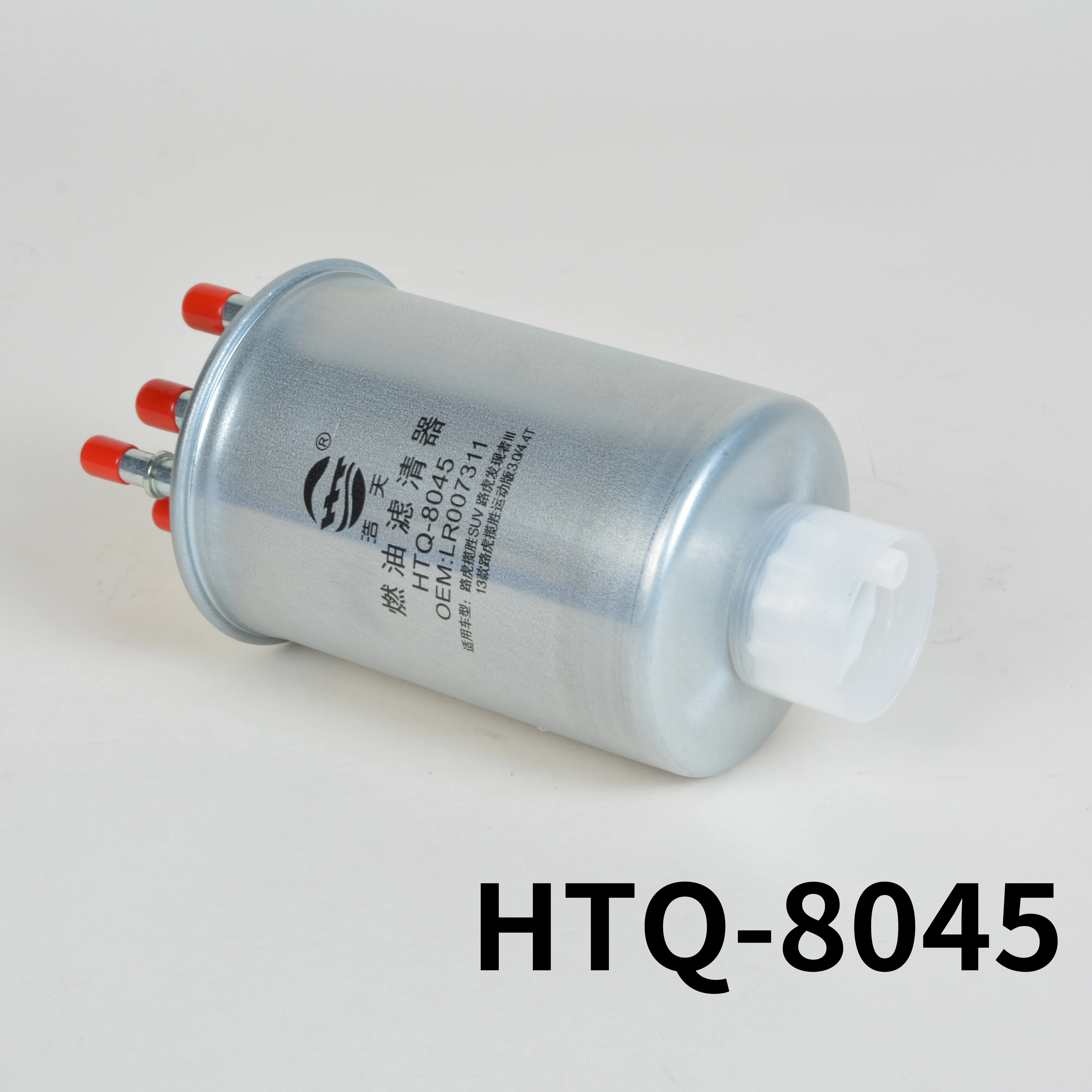 

Автомобильный топливный фильтр для Land Rover Discovery3 2.7T (2004-2013) Range Rover 3.0T (2012-2021 OEM LR007311 LR041978 WJN 500025 Элемент