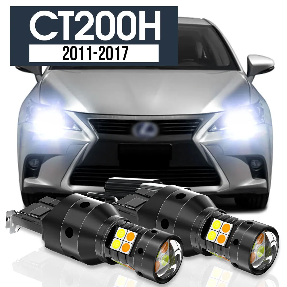 2pcs LED Dual Mode Turn Signal+Daytime Running Light Blub DRL Canbus Accessories For Lexus CT200H 2011-2017 2013 2014 2015 2016