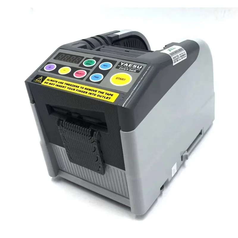 

Hotsale!Automatic Gummed Tape Dispenser Adhesive Tape Dispenser Cutting Machine