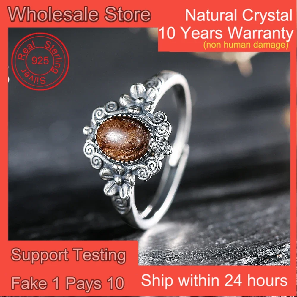 7*5 Natural Stone Crystal 925 Sterling Silver Women's Rings Vintage Flower Shaped Opening Adjustable Ring for Daily Wear Jewelry