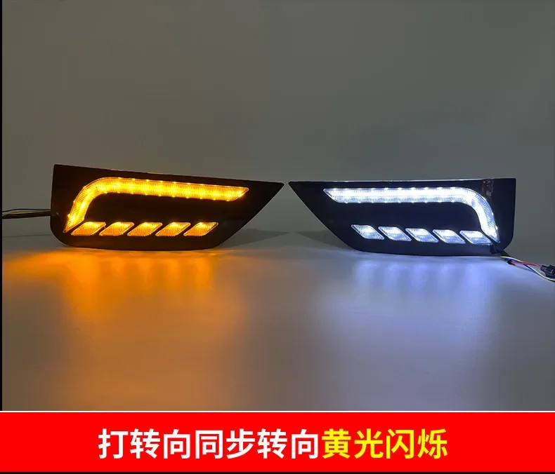 Car Led Daytime Running Lights Front Bumper Fog Light Modified Dynamic Turn Signal Daylights For 3rd Generation MG MG6 2020-2022 detail image 10