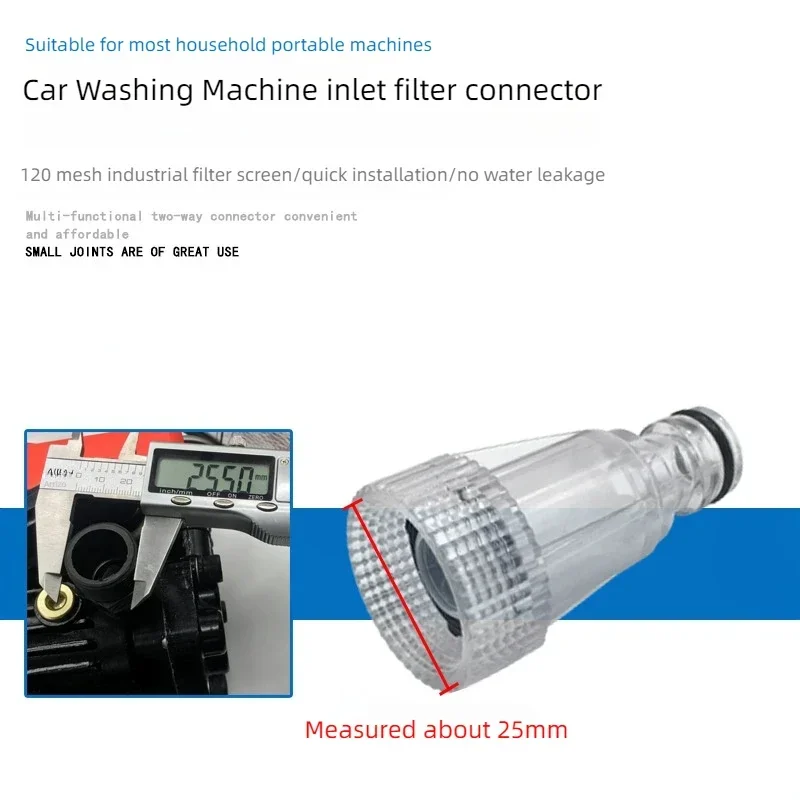 5 PCS G3/4'' Inlet Size Strainer Thread Faucet Quick Connector for High Pressure Washer Inlet Water/Inlet Water Filter image 6