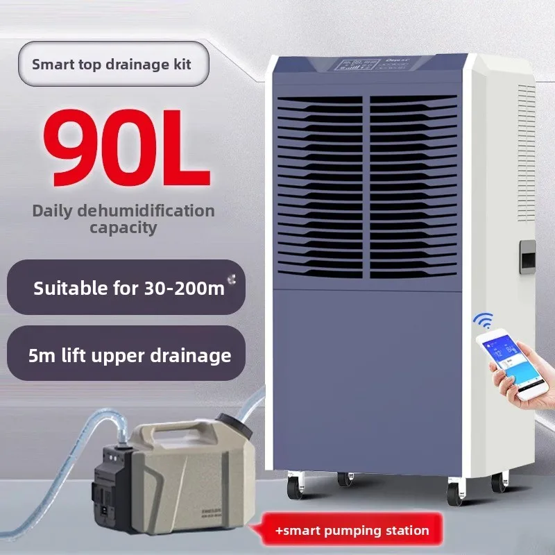Factory Direct 2026 138L industrial dehumidifier, villa basement dehumidification warehouse household high-power dehumidifier