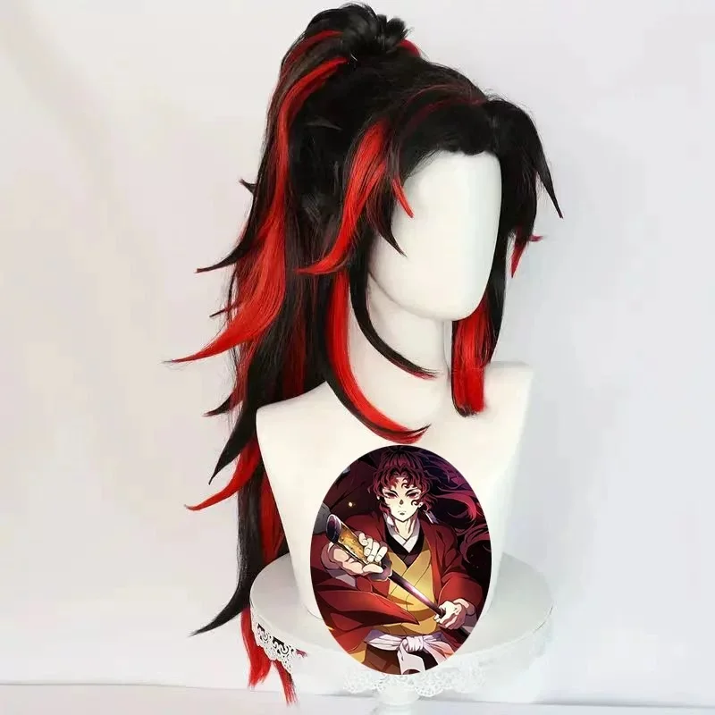 Peluca de cosplay Black Antennae Kiyomitsu estilo cola de caballo alta de red rosa degradado negro y rojo