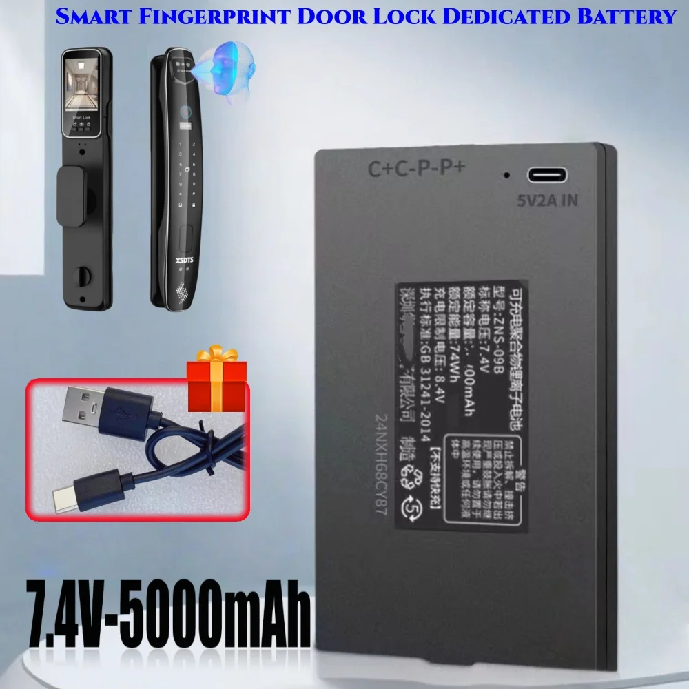 Batería de cerradura de puerta inteligente de litio de 7,4 V 5000 mAh para la serie Xiaomi, Mi Home, Haier, Konka, Cadiz, Seplo