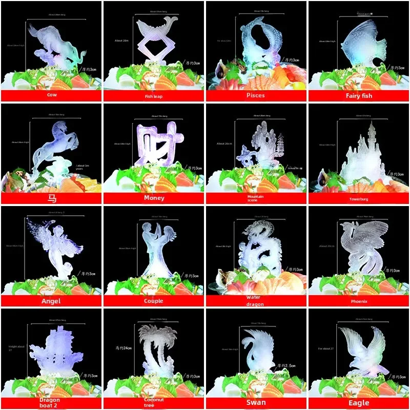 片面ドラゴンボート氷彫刻型、クリエイティブな刺身、塩、シリコンボート、魚の氷プレート装飾