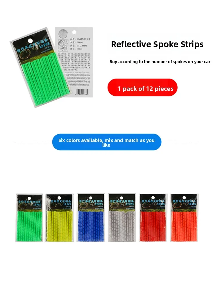 

Reflective Decal Stiers Waterproof for Bicycle Tire Decoration Spoke Stiers Mountain Road Bike Wheel up Single Bike