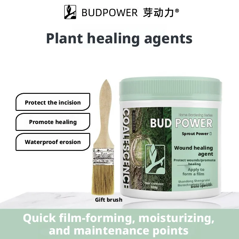 : Fertilizzante biologico