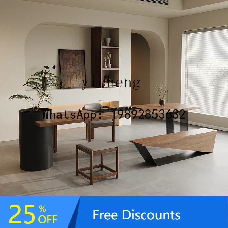 LYY solid wood large board with tea tray, tea table and chair combination, ash wood kung fu tea