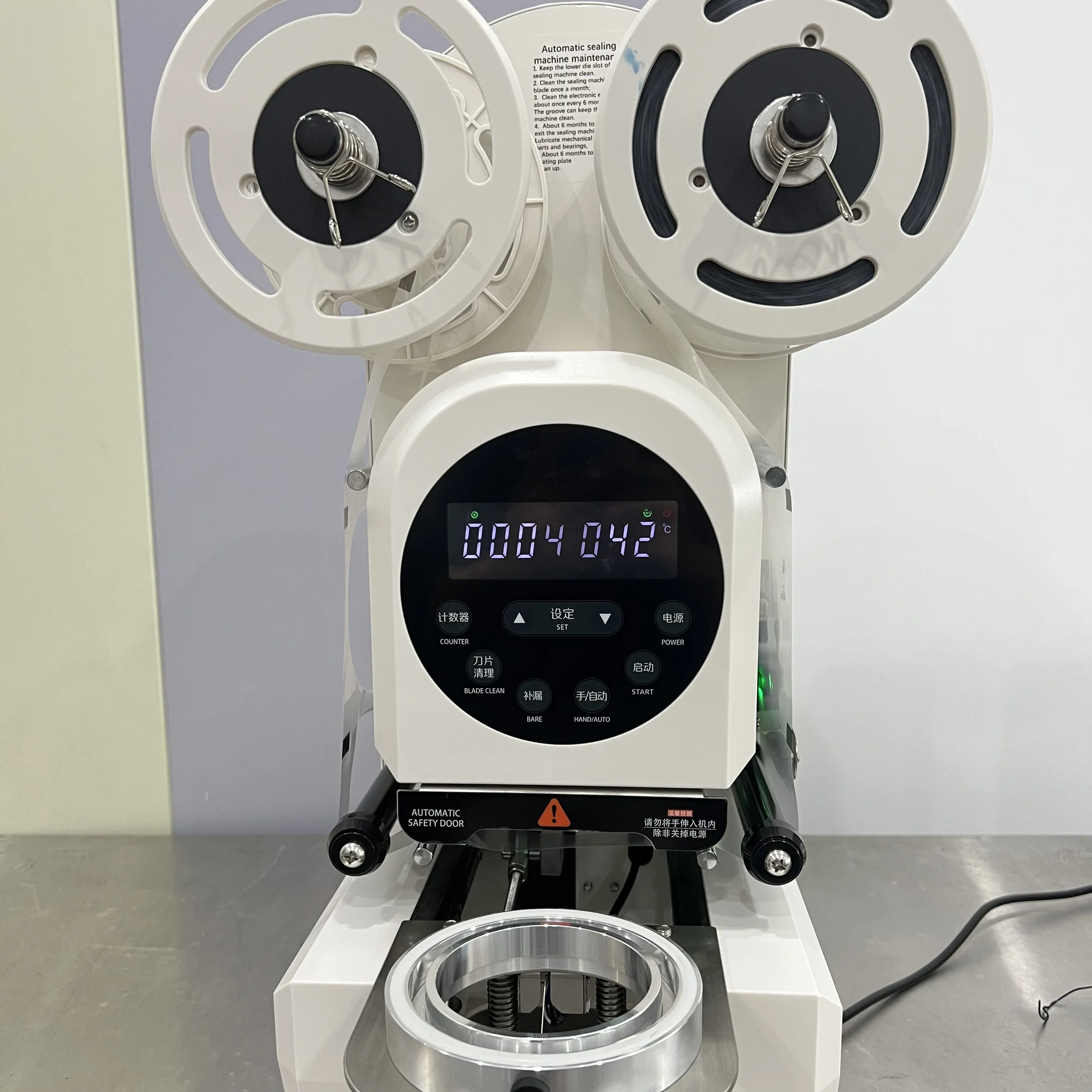 Machine for 90mm 95mm Glass Cups Packaging Fruits Milk Coffee Bubble Tea Boba JuiceAutomatic Plastic Cup Sealing