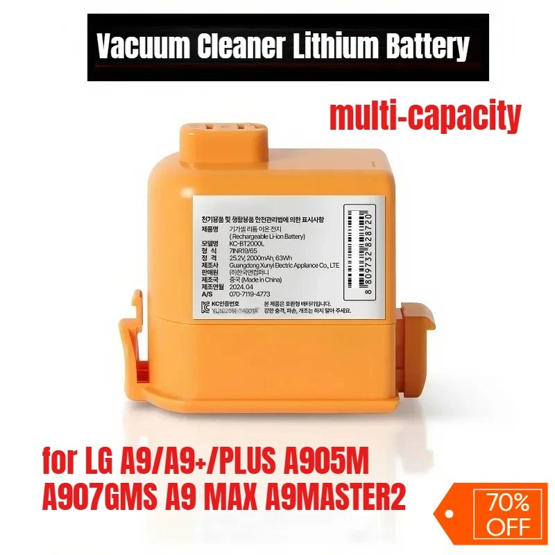 

5000mAh for LG A9/A9+/PLUS A905M A907GMS A9 MAX A9MASTER2 Vacuum Cleaner Lithium Battery