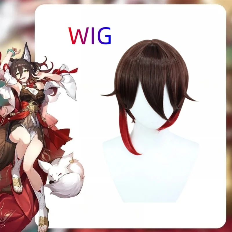 Game Honkai Star Rail Tingyun Cosplay Costume Anime Halloween For Woman Clothes