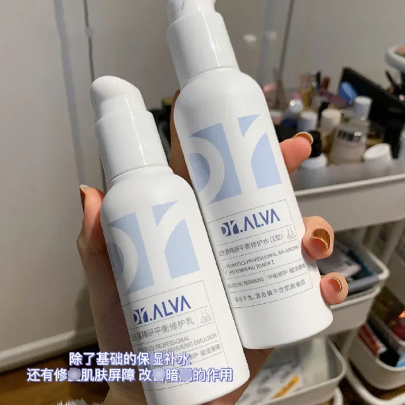 

Original Dr. Alva Probiotic SkinCare Set Toner Lotion Moisturizing Repairing Hydrating Repairing Soothing Face Care Skincare