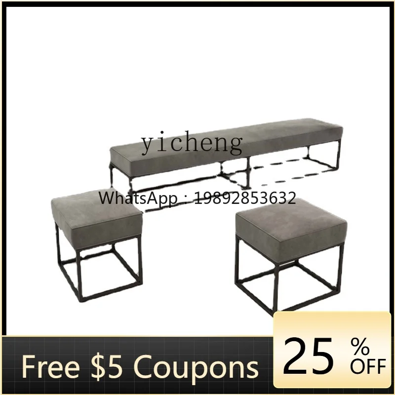 

ZZk Clothing Store Shoe Changing Stool Fitting Room Stool Simple Strip Shop Sofa