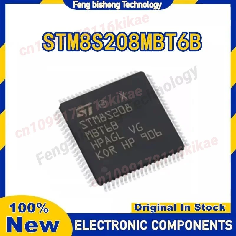 5PCS STM8S208MBT6B …
