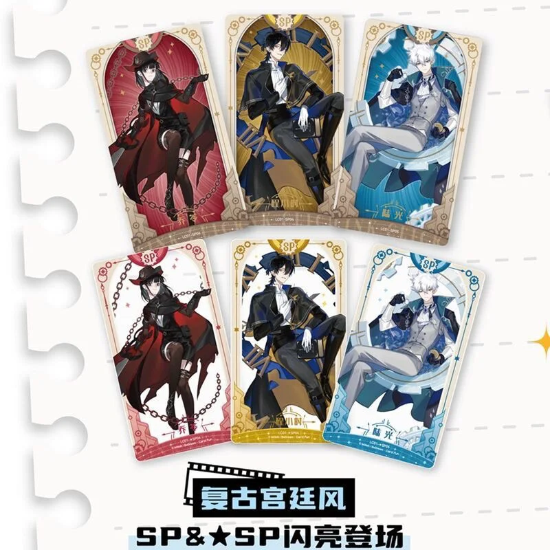 Time Agent Card First Edition Collector's Edition Movie Film StyleSSPCardSECCard