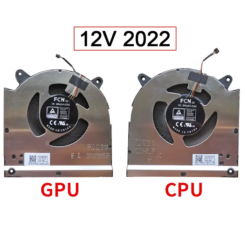 12V A Pair