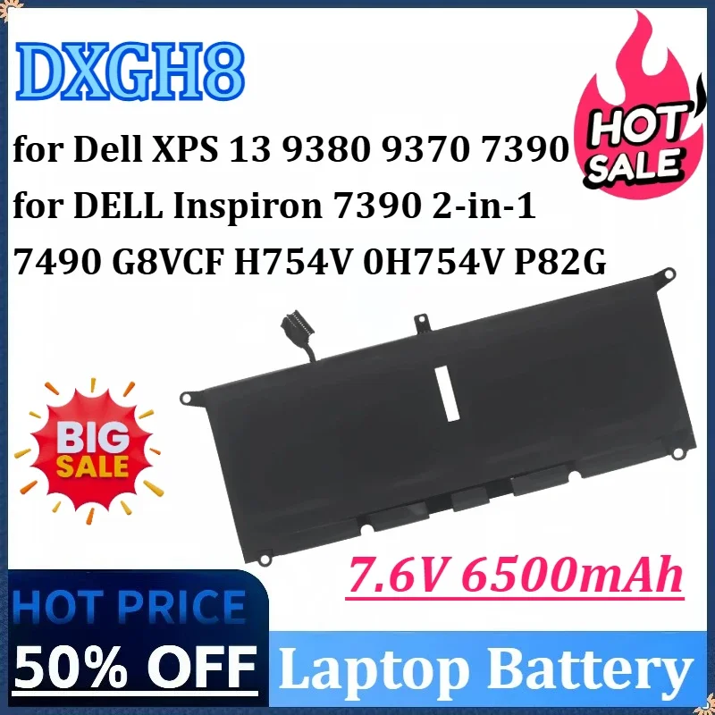 Аккумулятор для ноутбука 7.6V 6500mAh 52WH DXGH8 для Dell XPS 13 9380 9370 7390, для DELL Inspiron 7390 2-in-1 7490 G8VCF H754V 0H754V P82G