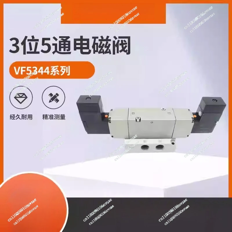 

Пневматический электромагнитный клапан VF5444-5EZ-03-X42