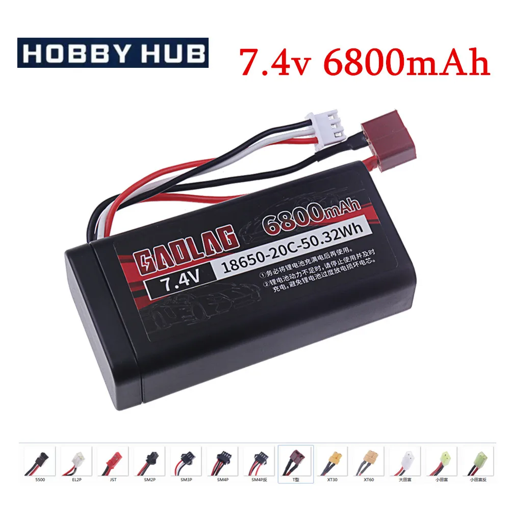 7.4V 6800mah 18650 Lipo Battery for Q46 Wltoy 10428 12428/12423 X9115 144001 RC Car Spare Accessories 2s 7.4v Bateria