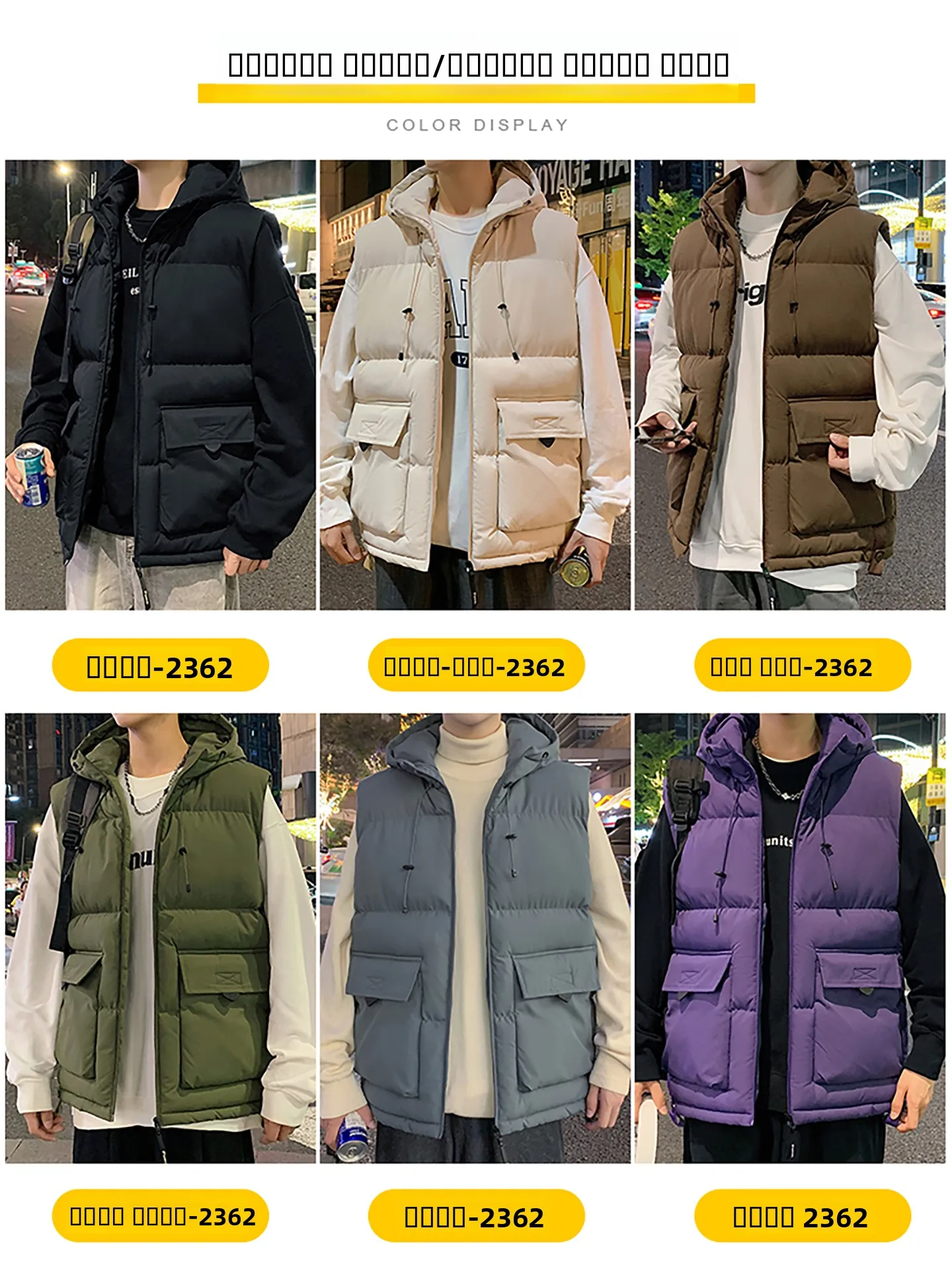 الرجال Thiened القطن سترة الخريف الشتاء مقنعين تنوعا ملابس خارجية دافئة عمال Jaet Faion الحضرية Sle طويلة Sve سستة #2