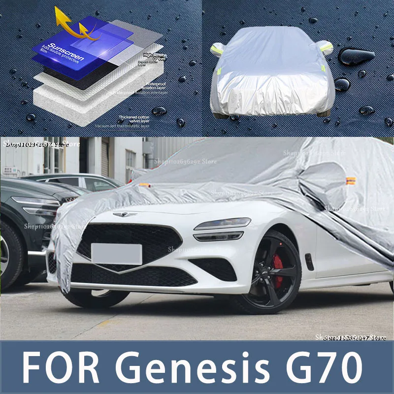 

For Genesis G70 Outdoor Protection Full Car Covers Snow Cover Sunshade Waterproof Dustproof Exterior Car accessories