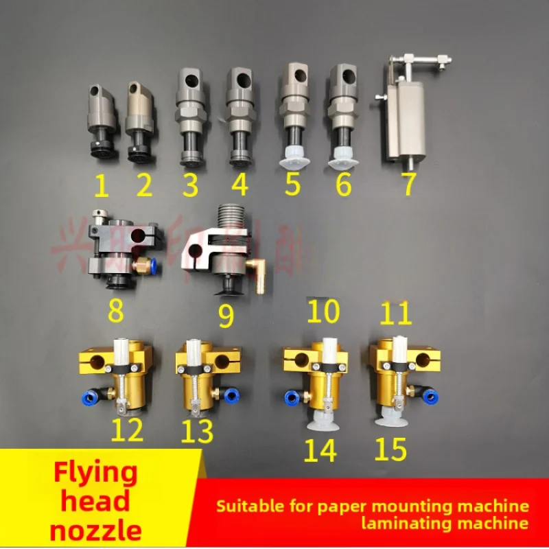 

1 pcs for laminating machine feeder head paper separator Nozzle suction nozzle