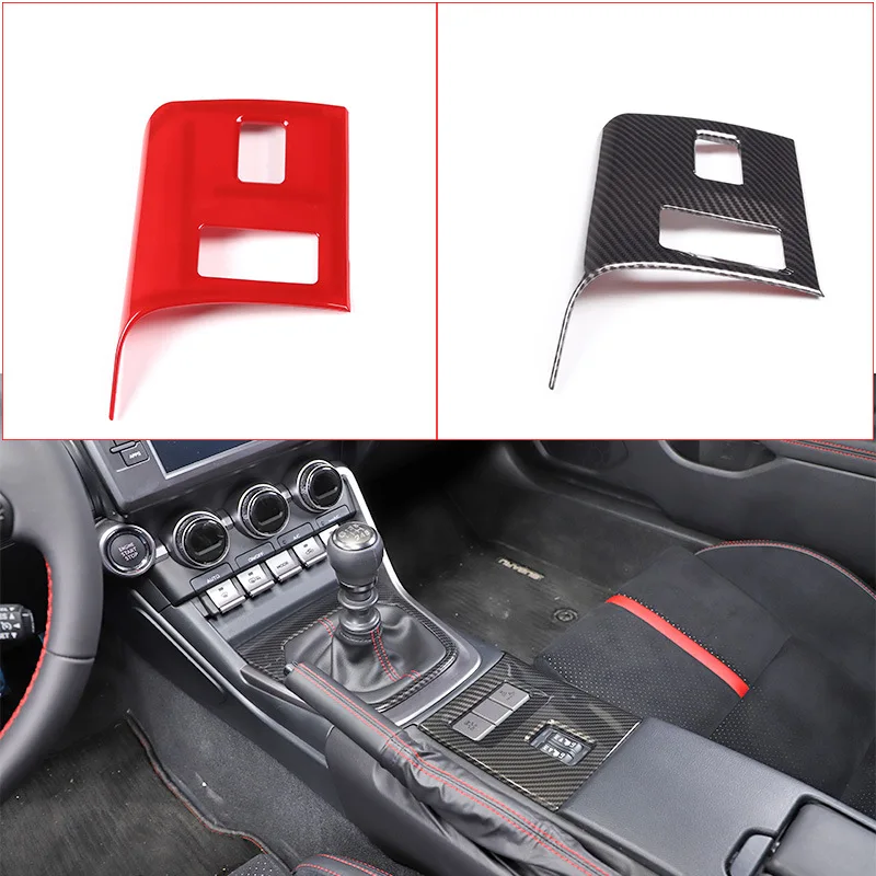 

Seat Heating Adjustment Frame For Toyota 86/Subaru BRZ ABS Manual Version