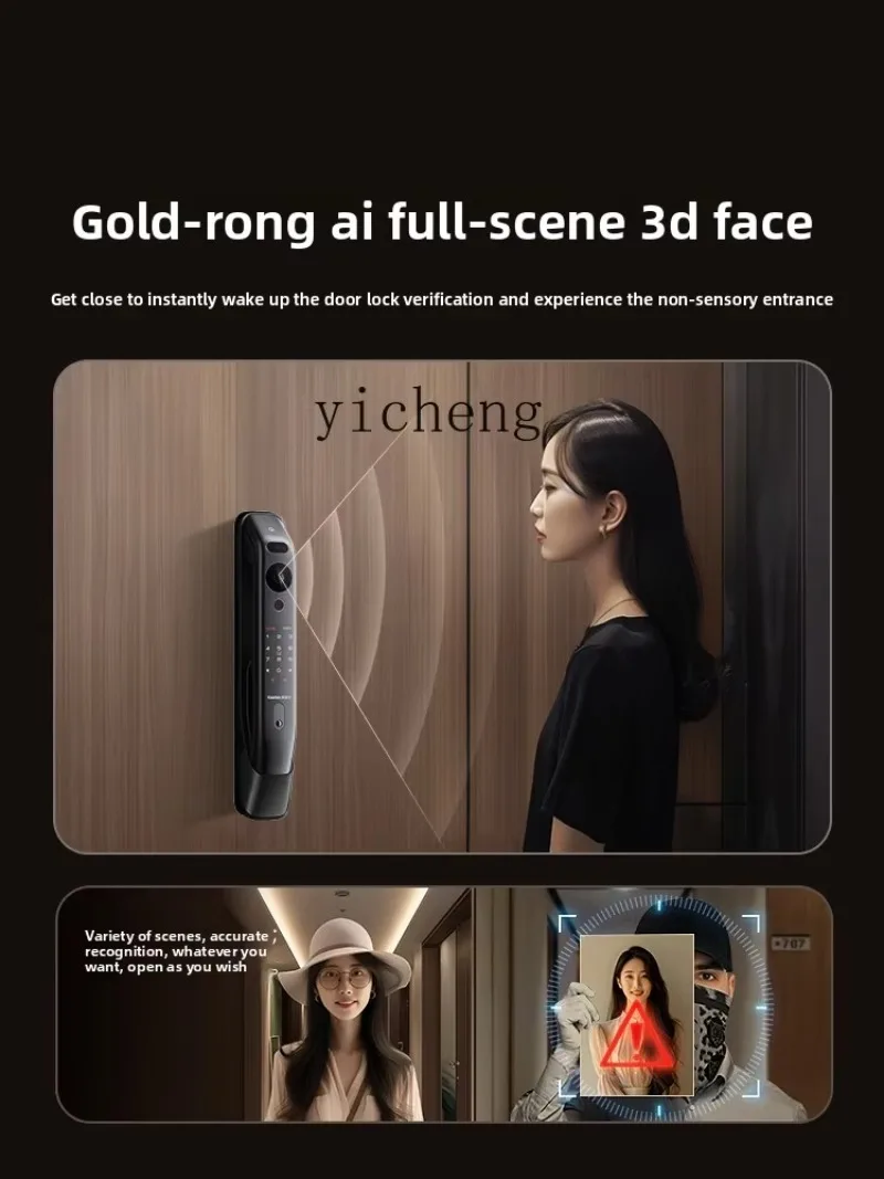 C19-facial Recognition Cat Eye Fingerprint Password Household Anti-theft Electronic Lock Smart Door Lock