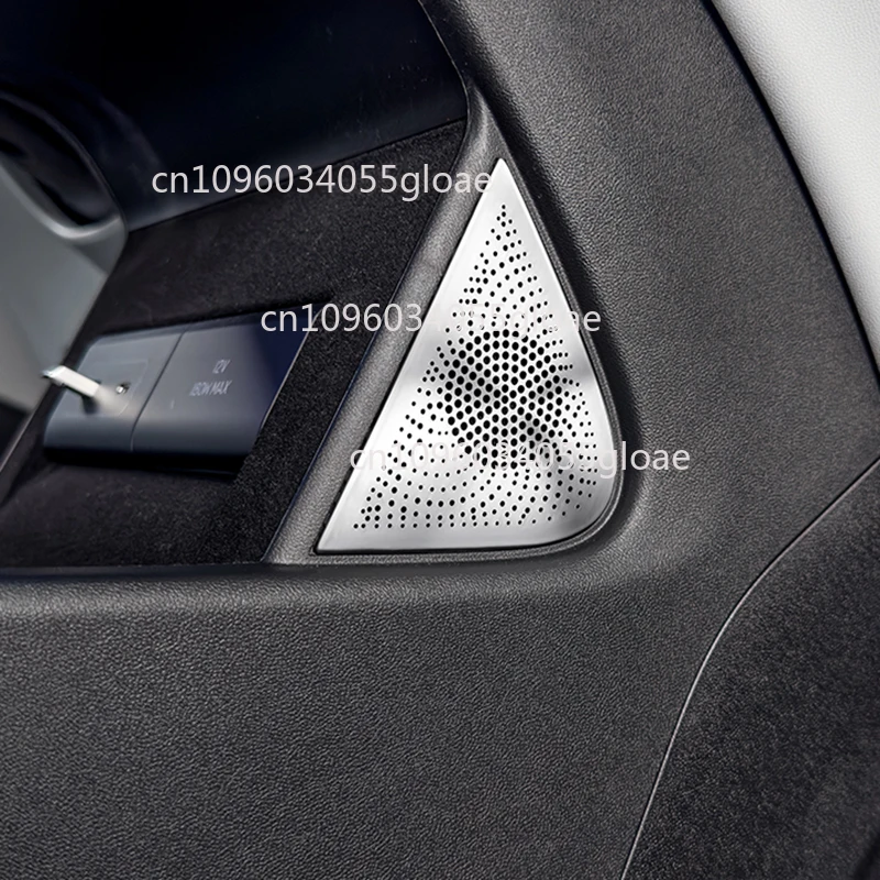 تحت التحكم المركزي اثنين من أغطية القرن الجانبي لـ Xpeng G6 2024-2025 وحدة التحكم المركزية للسيارة ملحقات السيارة السفلية #2