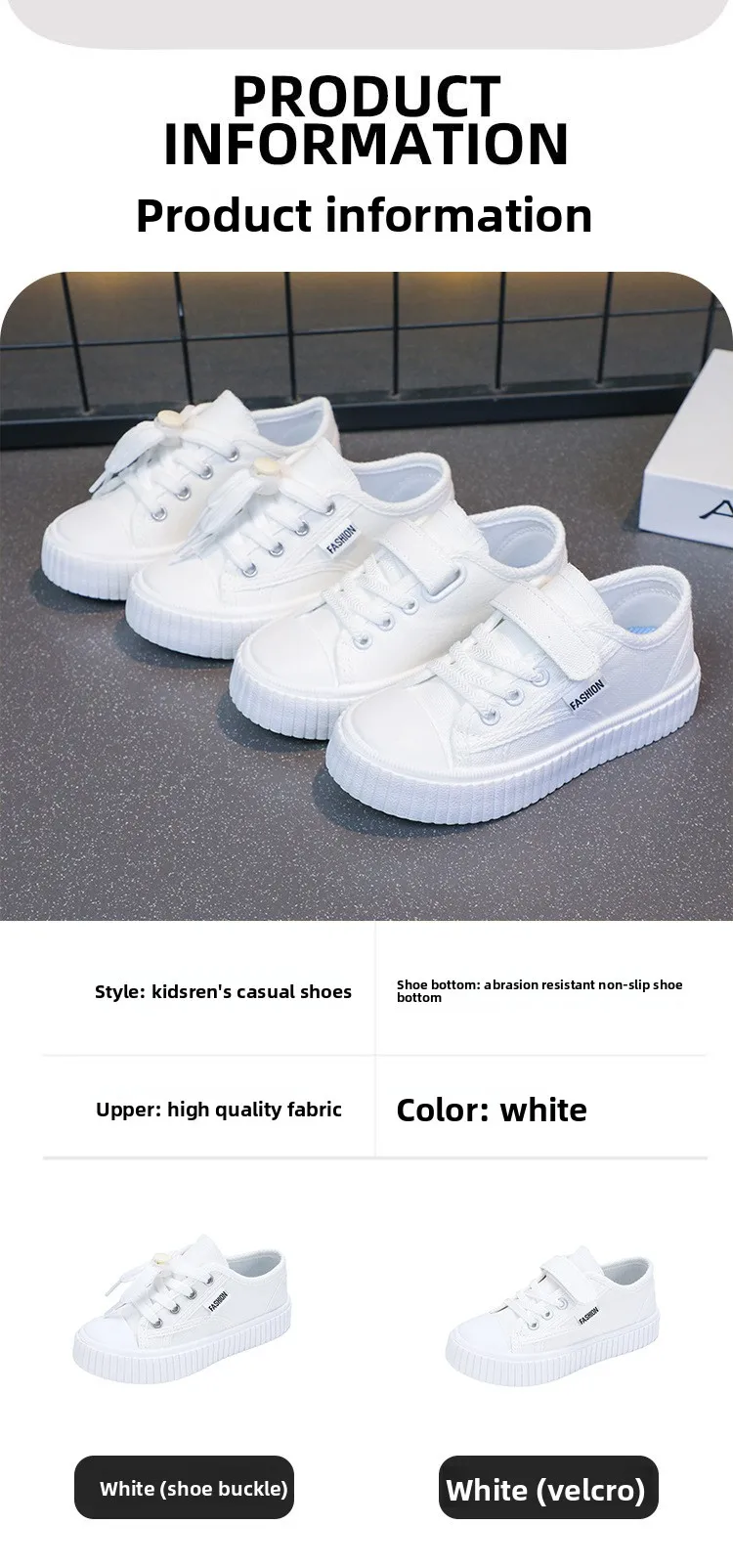 Kinder Freizeitschuhe Weiß PU-Leder Schlichtes Design Schulschuhe Unisex Allround 26-36 Vier Jahreszeiten Jungen Mädchen Schuhe – Detail 6