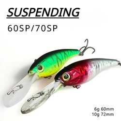 Suspending Minnow 60SP 70SP Crankbaits Fishing Lure Long Casting Pike Jerkbait Strong Treble Hooks Hard Baits