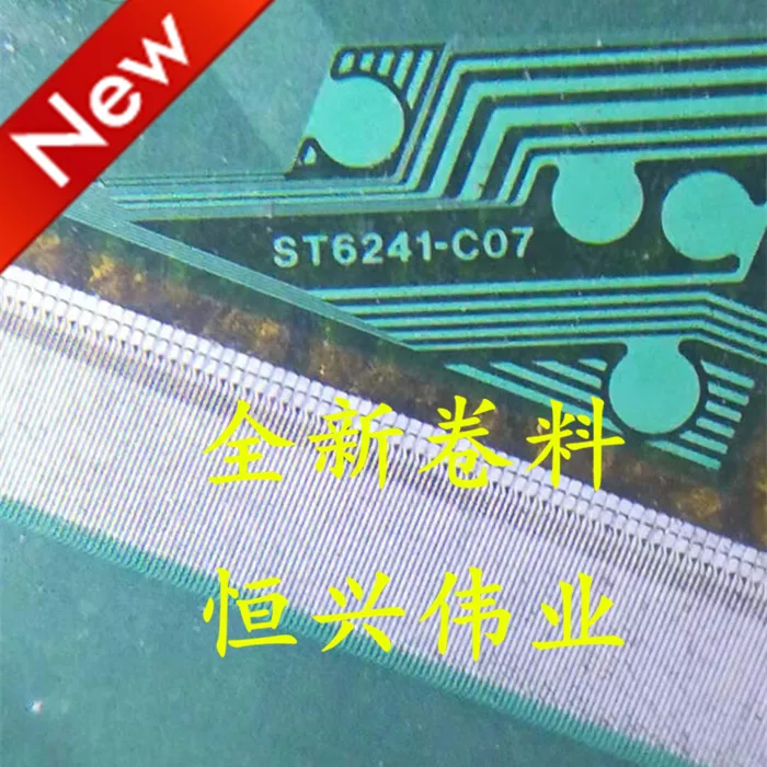 ST6241-C07 New Lcd …