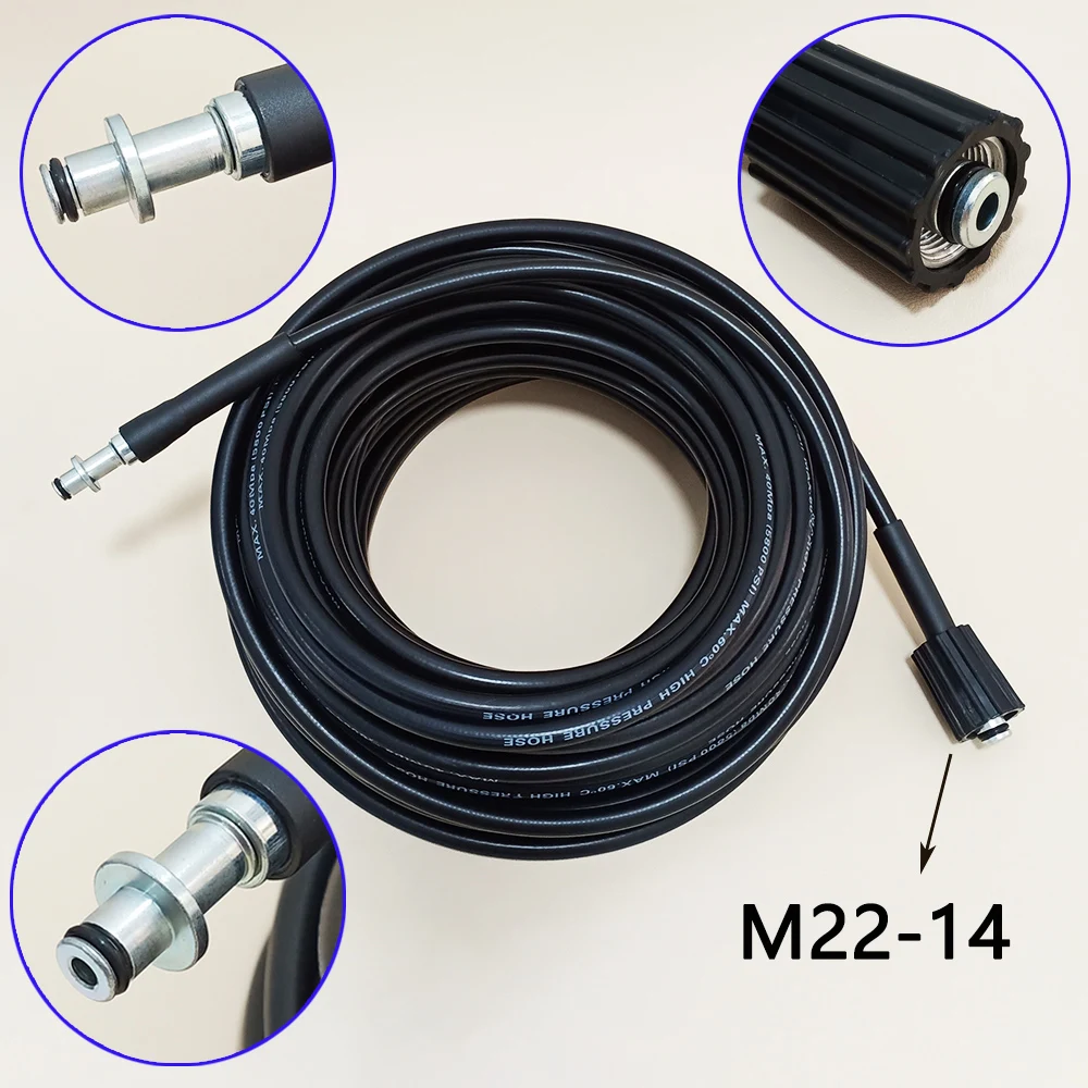 0.5-50M High Pressure Washer Hose Car Wash Hose Cleaning Hose M22-14 Adapter Fits Some of Karcher K2~K7 Pressure Washers