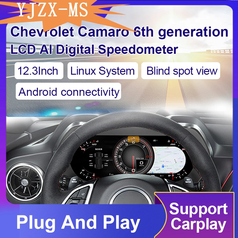 KD  Digital Instrument Cluster for Camaro 6th Gen 2016-2024, 12.3