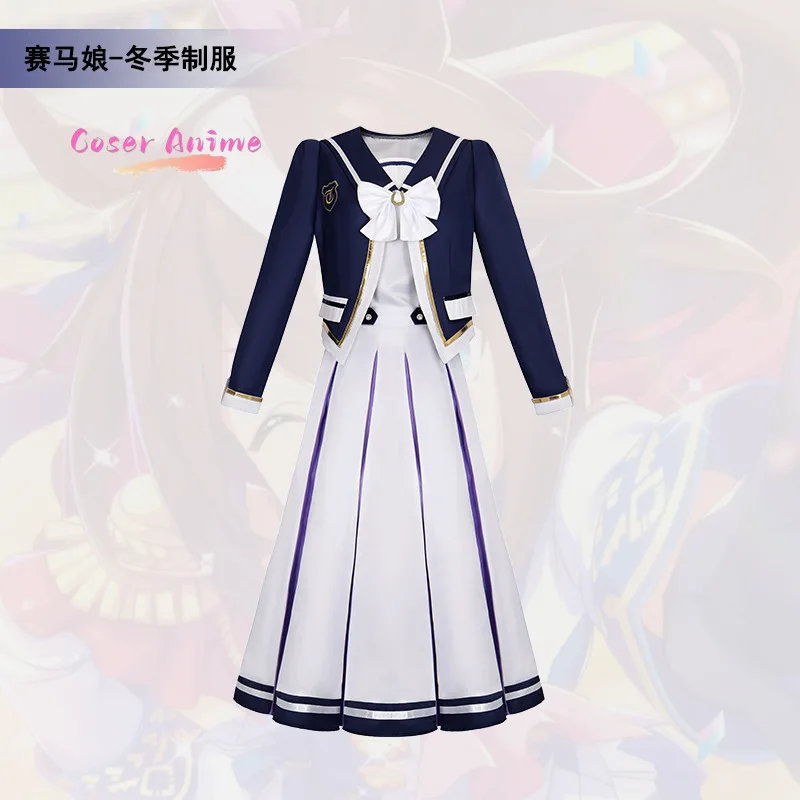 

Uma Musume Pretty Derby Uniform, Anime Game Cosplay Dress Set for Women