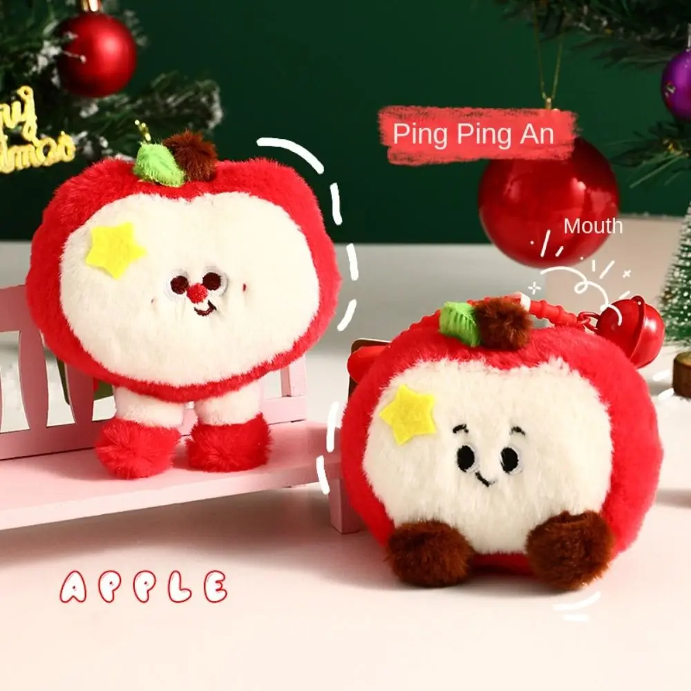 

Creative Cartoon Fruit Cartoon Key Chains Plush Soft Key Rings Cute Red Bag Pendant Gifts