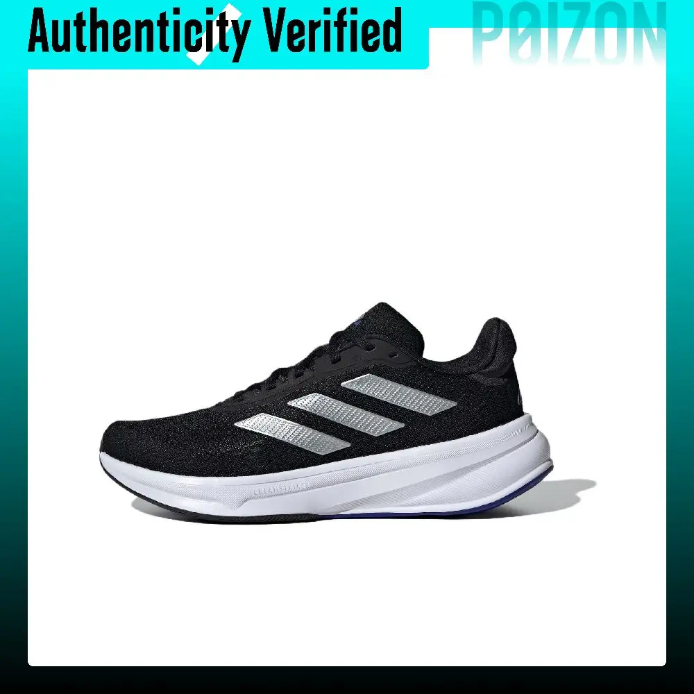 Adidas Response Super Slip Resistant Abrasion Resistant Slip Resistant Abrasion Resistant Low top Running Shoes Women's JI4299