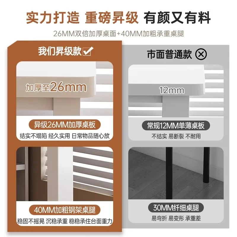 Desktop Home Corner Learning Bedroom Bookshelf Integrated Table Workbench E-sports Table