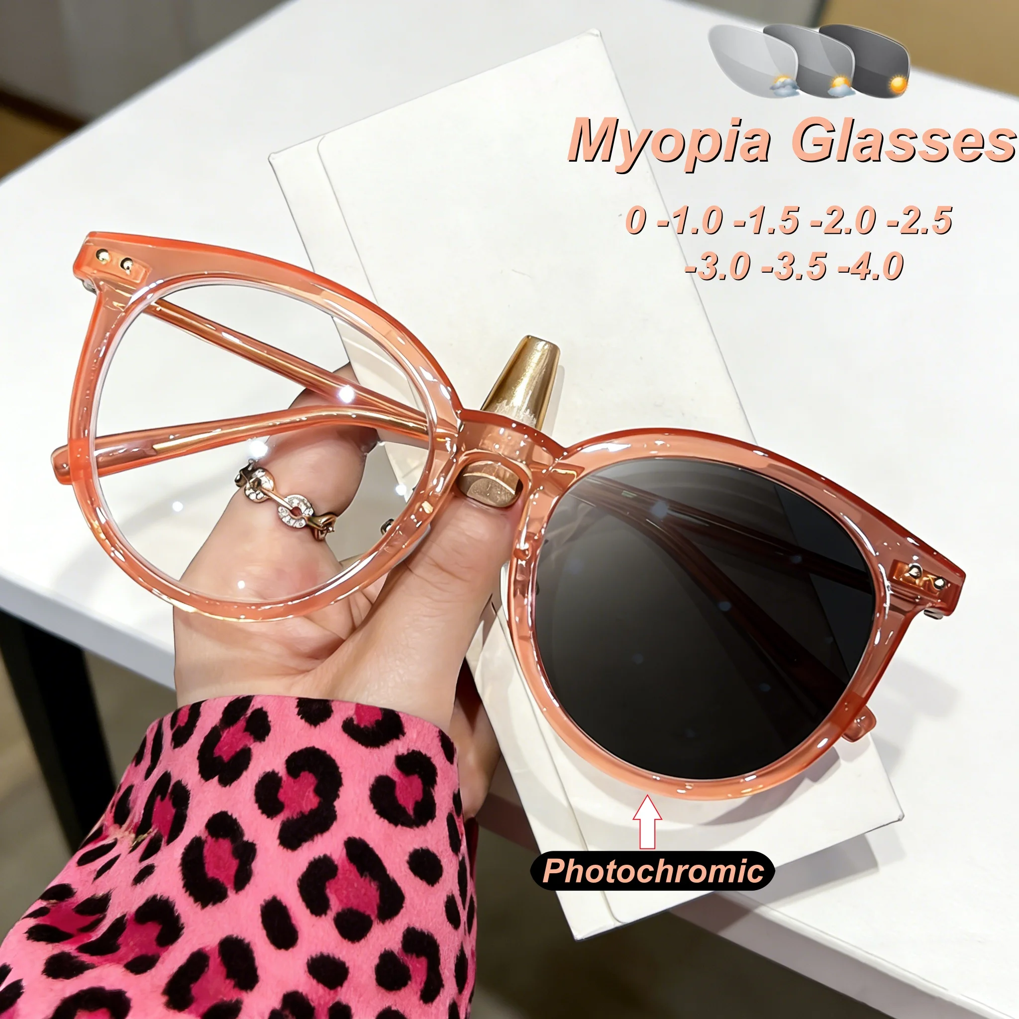 

2026 New Fashionable HD Luxury Photochromic Women's Myopia Glasses Ultra Light Neutral High Quality Anti Blue Light Glasses