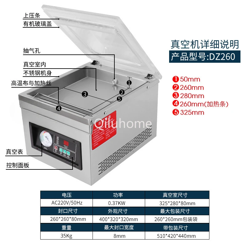 Daging Machine Food Vacuum Machine Single-Chamber   Vacuum Machine Air Tight