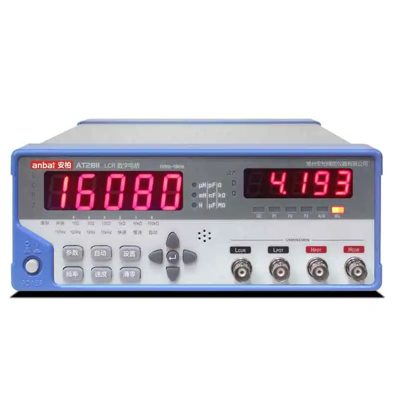 Applent AT2811 LCR Digital Bridge Frequency 100Hz~10kHz Accuracy 0.25%