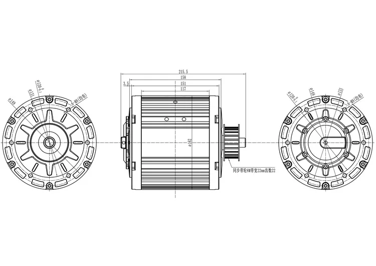 60v72v 3000w 4000w high power 138 motor for electric motorcycle