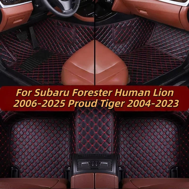 Custom Car Floor Mats Anti-slip Wear Resistant Human Lion 2006-2025 Proud Tiger 2004-2023 Carpets Foot Coche For Subaru Forester