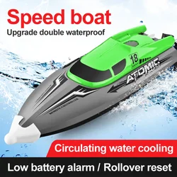 D601 RC Boat 25KM/H Waterproof Rechargeable High SpeedBoat Model  Toys 2.4G Radio Remote Control Speedboat Water Toys For Kids